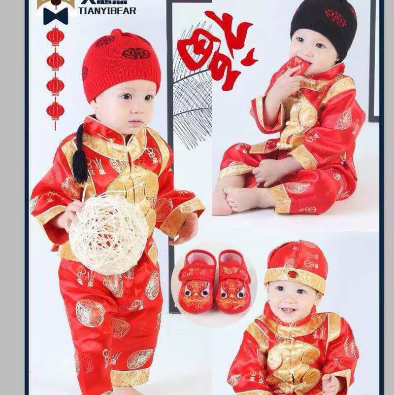 婴儿产品卖家200718