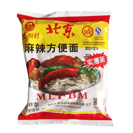 南街村北京麻辣方便面70g