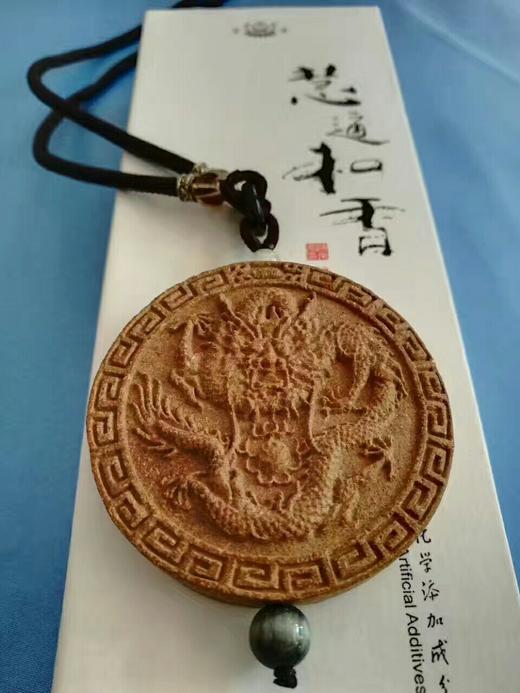 【慧通香】龙兴天泽香牌 商品图0