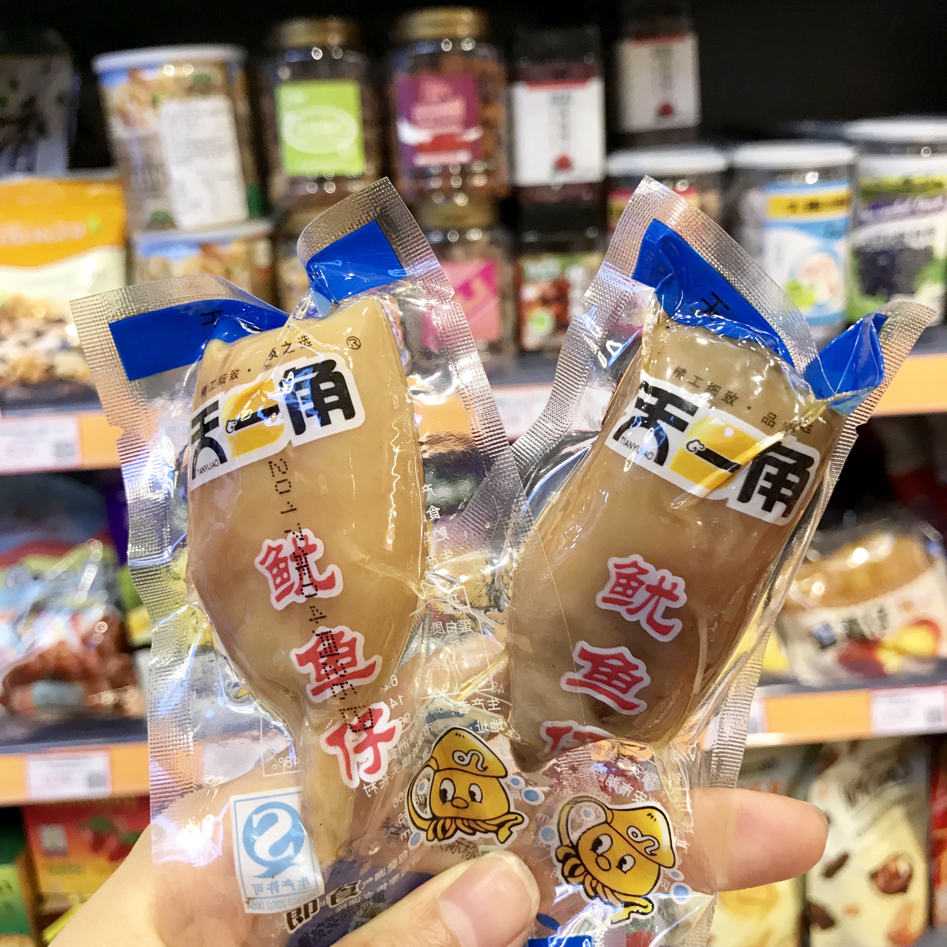 天一角 美味鱿鱼仔 即食食品 1条装