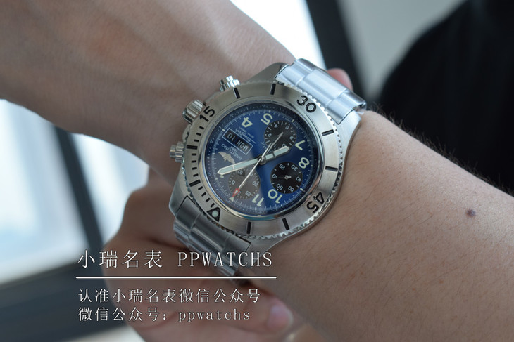 百年灵超级海洋系列钢鱼计时腕表，3款可选