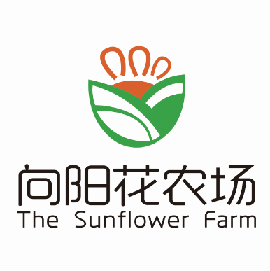 向阳花农场