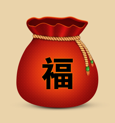 福袋9选5随机发 包邮