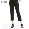 EITIE爱特爱夏季新款简约时尚百搭通勤OL修身长裤九分裤女裤5505213 商品缩略图1