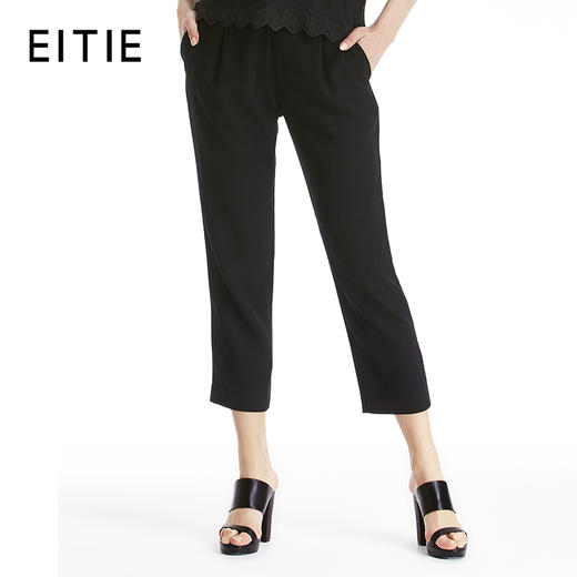 EITIE爱特爱夏季新款简约时尚百搭通勤OL修身长裤九分裤女裤5505213 商品图1