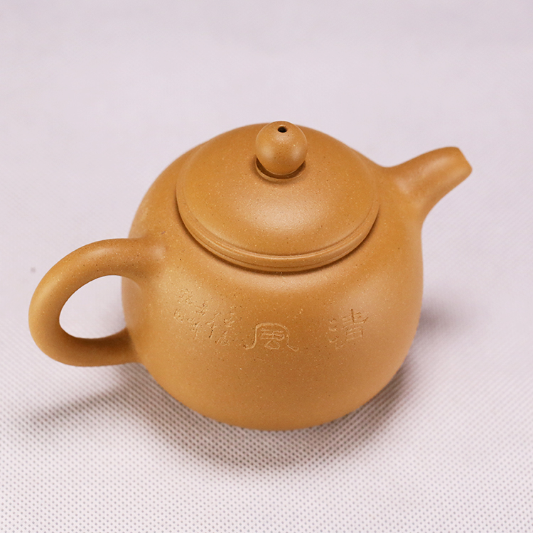 【清风】周卫珍大师手工紫砂壶