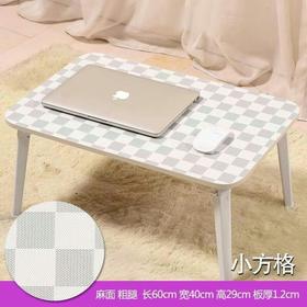 学生床上简易折叠书桌 多功能书挂袋书本收纳袋 ，蚊帐，款式随机发