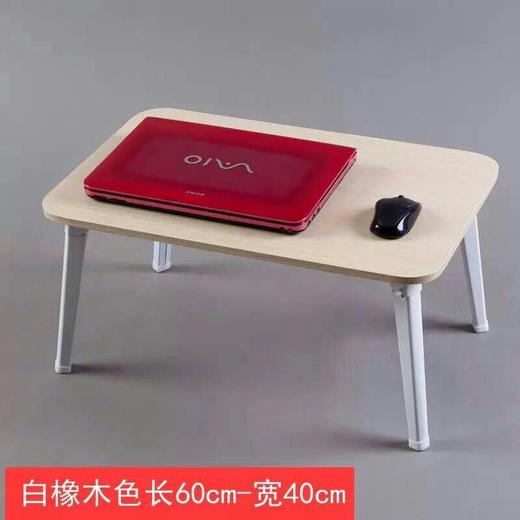 学生床上简易折叠书桌 多功能书挂袋书本收纳袋 ，蚊帐，款式随机发 商品图2