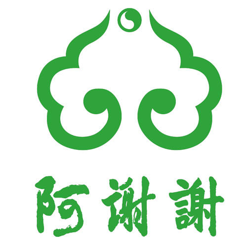 阿谢谢健康严选180801
