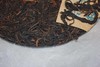 二零零九年易武普洱纯料普洱茶生茶饼茶 400g 商品缩略图3