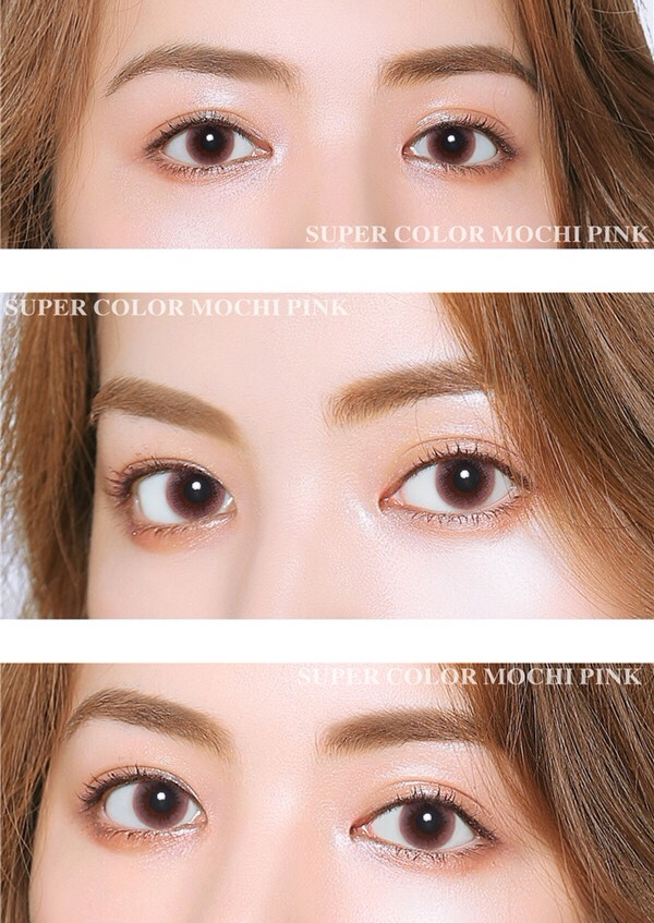 supersize mochi摩奇 粉/蓝/绿/灰/棕/黑/巧