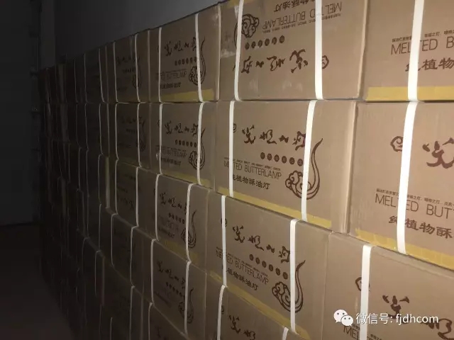 2017年文殊菩萨圣诞日·积福慧供灯回顾 2017年文殊菩萨圣诞日·积福慧供灯回顾