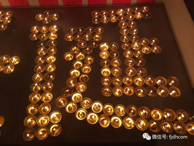 2017年文殊菩萨圣诞日·积福慧供灯回顾 2017年文殊菩萨圣诞日·积福慧供灯回顾