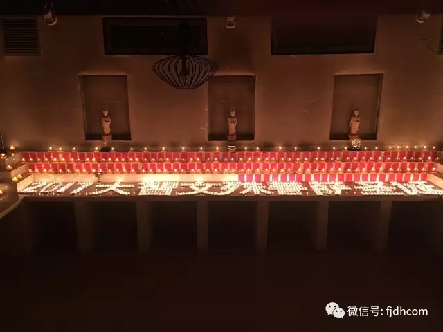 2017年文殊菩萨圣诞日·积福慧供灯回顾 2017年文殊菩萨圣诞日·积福慧供灯回顾