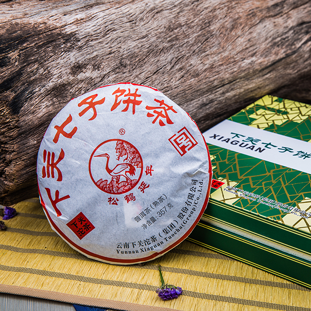 下关七子饼熟茶
