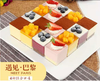 商品缩略图