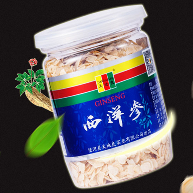 瓶装西洋参小片(80g/瓶)