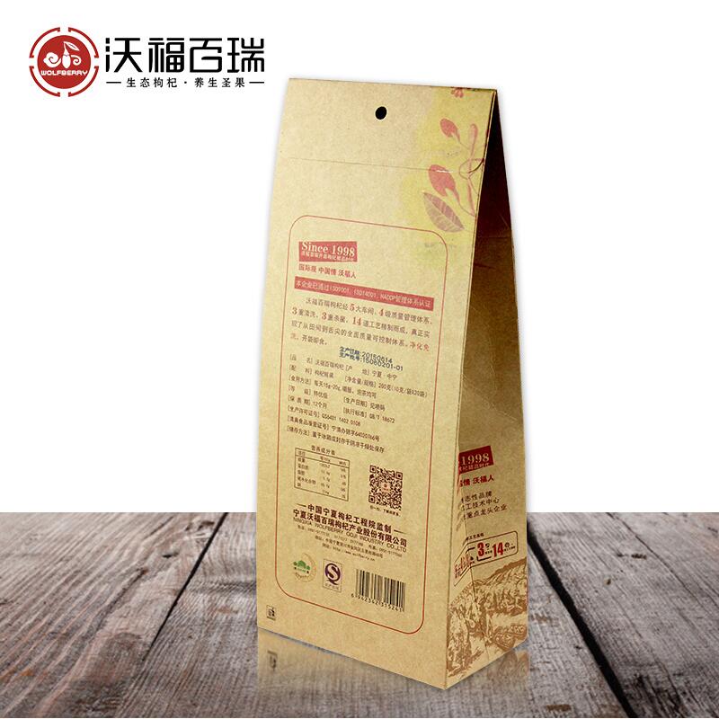 在立异中当大输液范畴的领军者