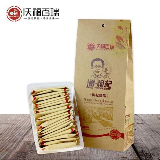 待用-200g无农残潘枸杞直立袋 商品图3