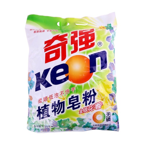 65奇强植物皂粉(兴业)原价22元/包,限时折扣16.9元包