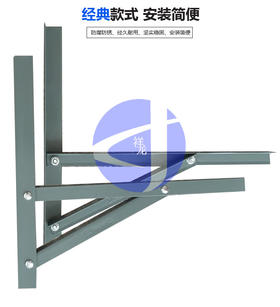 1.5P 2KG东豪空调螺丝架 10付/件 商品代码92054