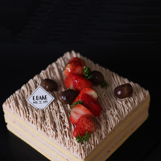 2磅栗子芝士 商品图1