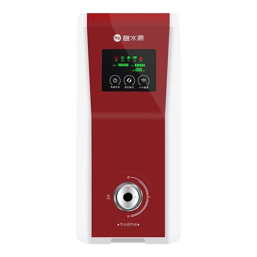 碧水源智能净水器家用直饮自来水厨房净化纳滤净水机D506W红色 商品图1