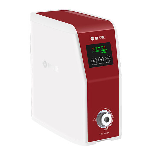 碧水源智能净水器家用直饮自来水厨房净化纳滤净水机D506W红色 商品图2