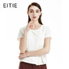EITIE爱特爱商场同款夏季纯白拼接时尚气质短袖T恤上衣女5313014 商品缩略图0