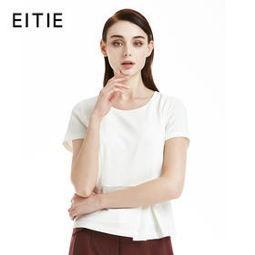 EITIE爱特爱商场同款夏季纯白拼接时尚气质短袖T恤上衣女5313014