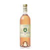 碧浓古堡桃红葡萄酒, 法国 邦朵AOC Château De Pibarnon Rosé, France Bandol AOC 商品缩略图1