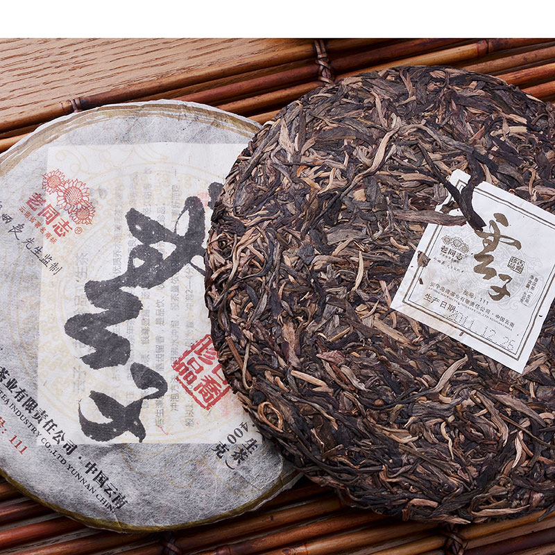 云子-古乔珍品云南普洱茶 400克 2011年