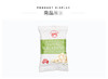 红色拖拉机坚果系列（赠品，请不要单独拍） 商品缩略图0