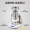 商品缩略图