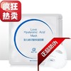 商品缩略图