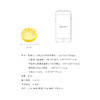 商品缩略图