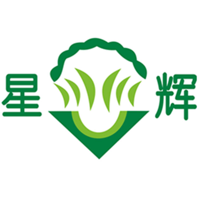 星辉蔬菜