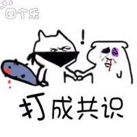 去去去 商品图0