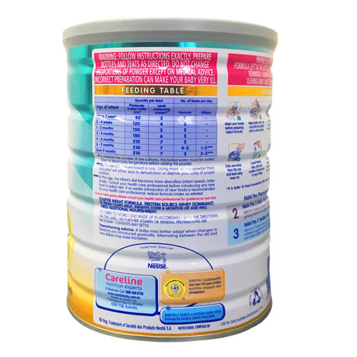 澳洲直邮 Nestle雀巢能恩NAN Pro金盾1段婴儿奶粉800g3罐 商品图2