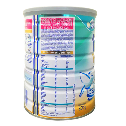 澳洲直邮 Nestle雀巢能恩NAN Pro金盾1段婴儿奶粉800g3罐 商品图3