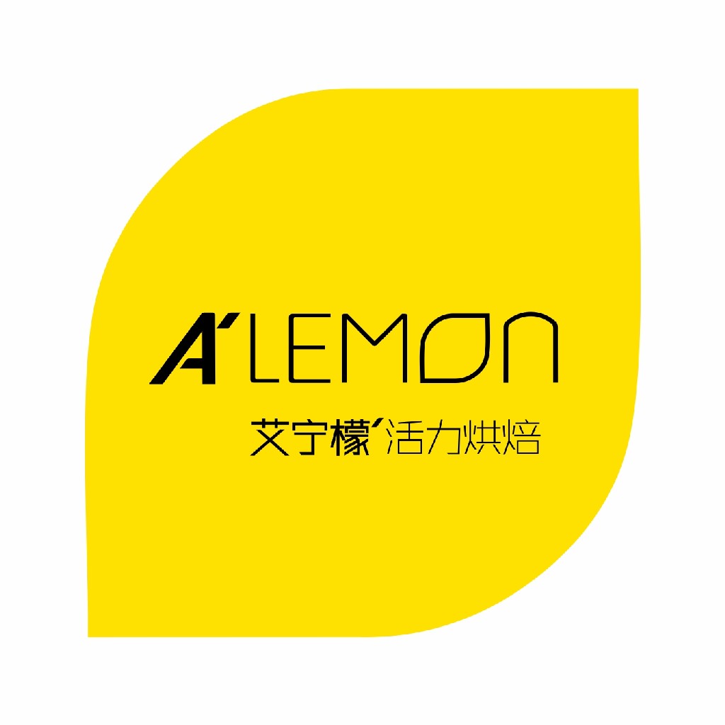 艾宁檬活力烘焙210729250220