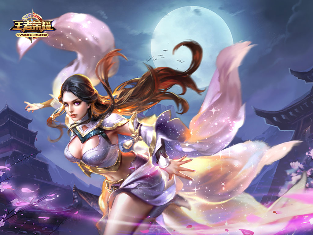 王者荣耀露娜绯红之刃/哥特玫瑰/紫霞仙子安卓/ios永久皮肤