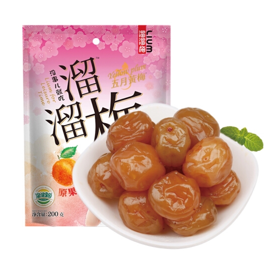 【溜溜梅】五月黄梅200g