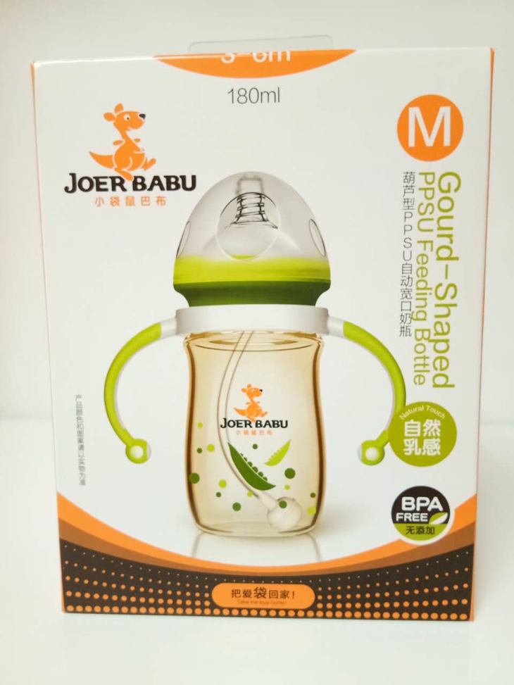 小袋鼠巴布葫芦型ppsu自动宽口奶瓶