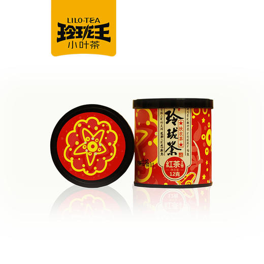 【红茶品鉴组合】玲珑王小叶茶红茶2，3，5，6，7号品鉴款12gx5组合搭配包邮 商品图4