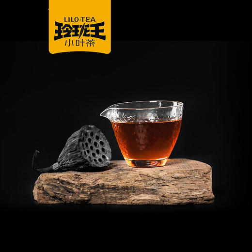 【红茶品鉴组合】玲珑王小叶茶红茶2，3，5，6，7号品鉴款12gx5组合搭配包邮 商品图1