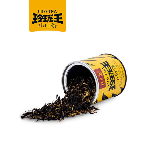 【红茶品鉴组合】玲珑王小叶茶红茶2，3，5，6，7号品鉴款12gx5组合搭配包邮 商品图2