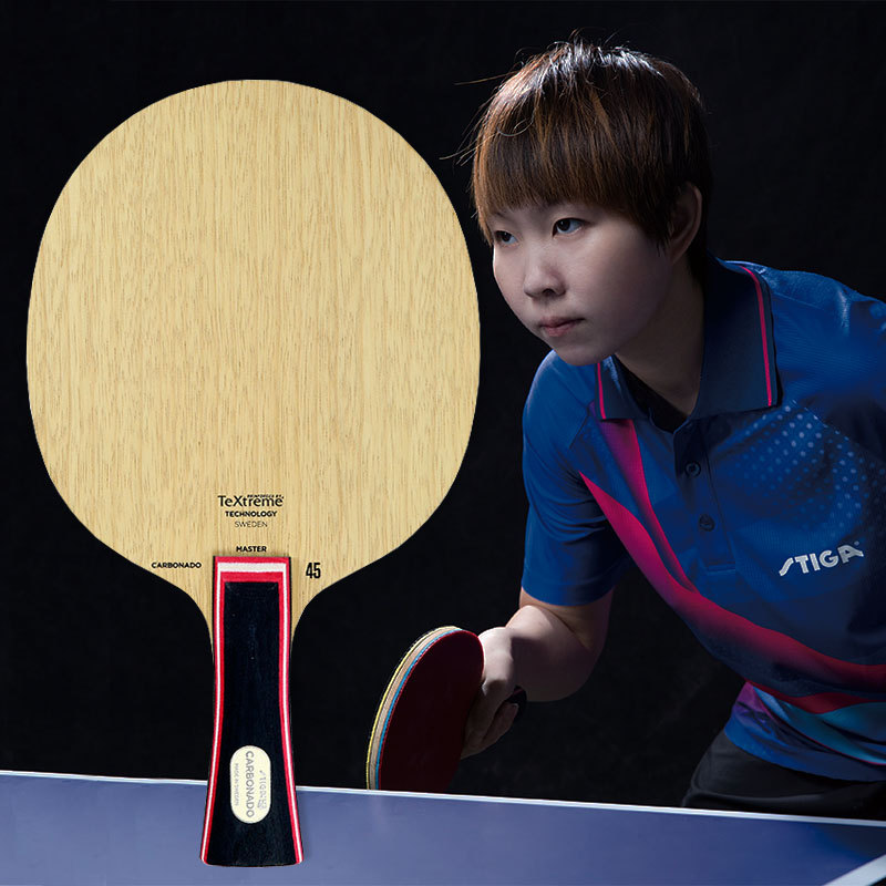 stiga斯帝卡 carbonado45 碳素纤维 乒乓球板 国球汇