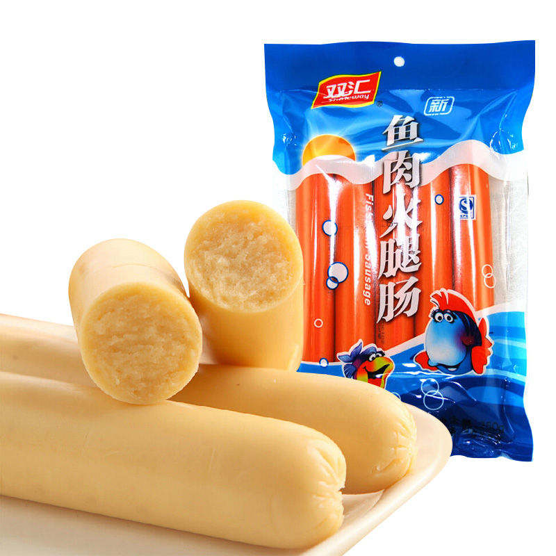 双汇火腿肠鱼肉肠40g×10支×2袋配方便面大米饭零食品