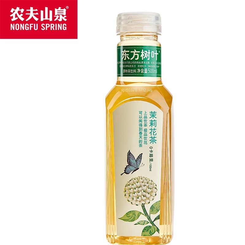 农夫山泉东方树叶无糖饮料茉莉花茶500ml